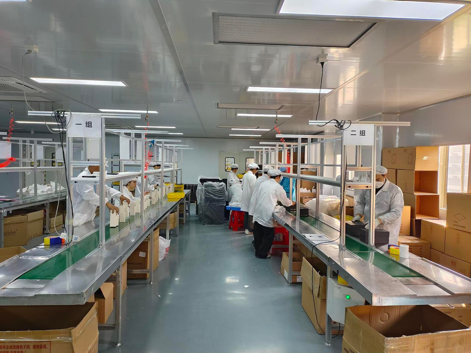 Capacidad de Producción